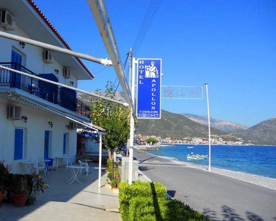 Tirós Apollon Hotel מראה חיצוני תמונה